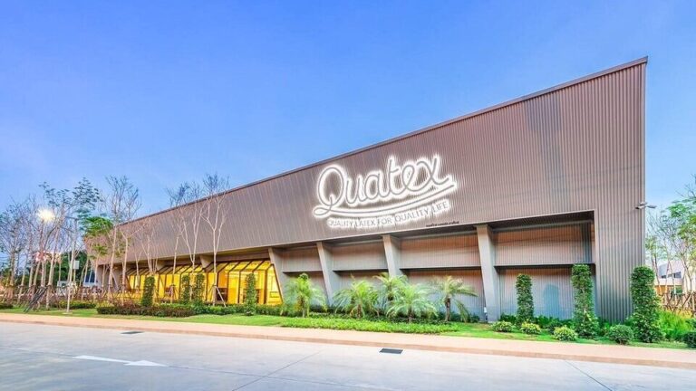 Quatex Latex Factory